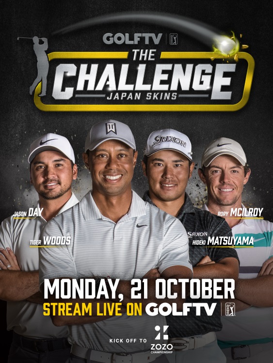 Woods, McIlroy, Day and Matsuyama to play GolfTV match in Japan SportBusiness