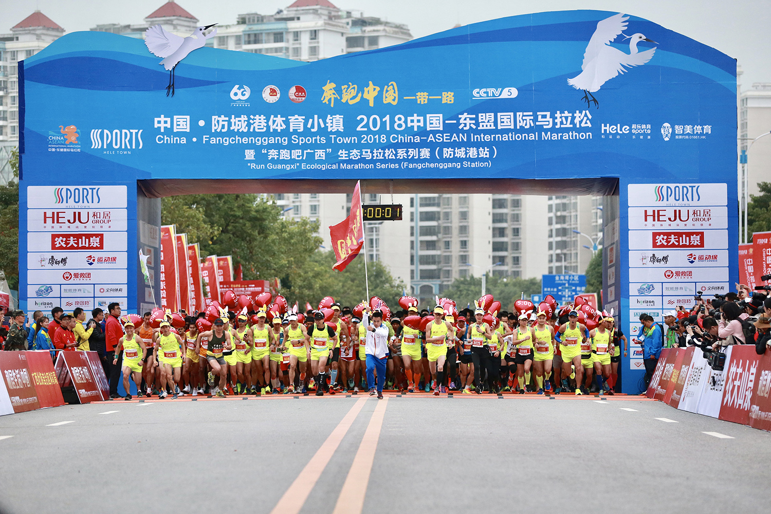 Guangxi targets increased sporting cooperation and events with Asean SportBusiness