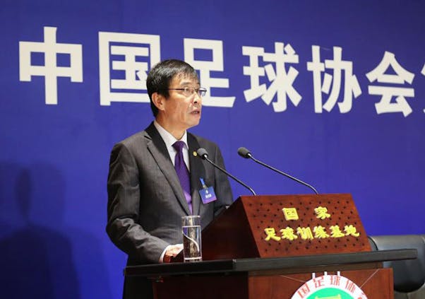 Chen Xuyuan, CFA Chairman. (Image Credit: CFA website)