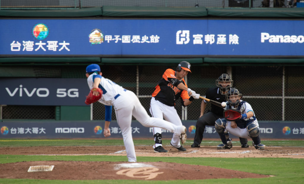 Eleven Sports Taiwan In Market For New Md With Kang To Exit Sportbusiness