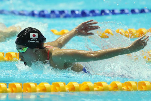 Yui Ohashi of Japan competes in the women's 400m individual medley final at the Gwangju 2019 Fina World Championships (by Catherine Ivill/Getty Images)