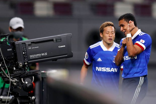 Erik of Yokohama F Marinos celebrates scoring in the AFC Champions League. (Photo by Mohamed Farag/Getty Images)