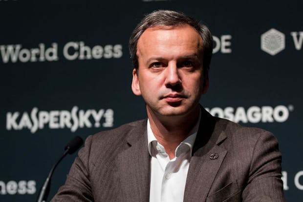 Press Release – FIDE Chess Olympiad 2022