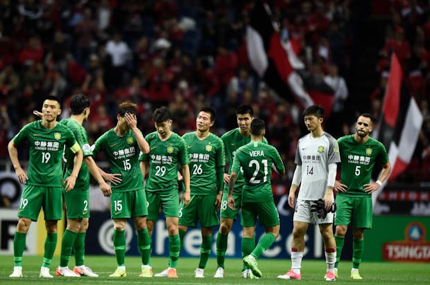 Beijing Guoan compete in the AFC Champions League. (Photo by Matt Roberts/Getty Images)