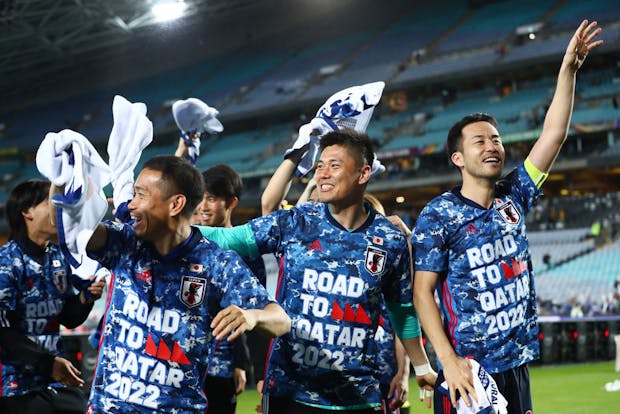 Japan celebrates qualifying for the 2022 Fifa World Cup in Qatar. (Photo by Mark Metcalfe/Getty Images)