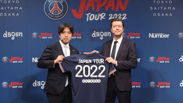 Paris Saint-Germain managing director Sebastien Wasels and tour ambassador Kazuyoshi Miura. (Photo by PSG)