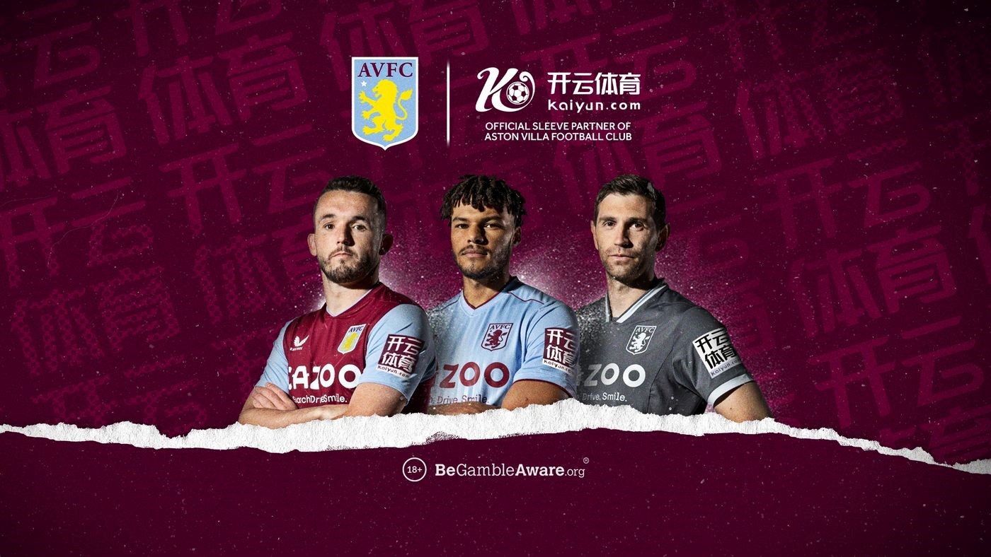 aston villa third kit 2022 23