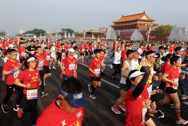 The 2021 Beijing Half Marathon at Tiananmen Square. (Photo by Lintao Zhang/Getty Images)