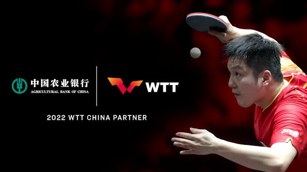 (Photo by World Table Tennis)