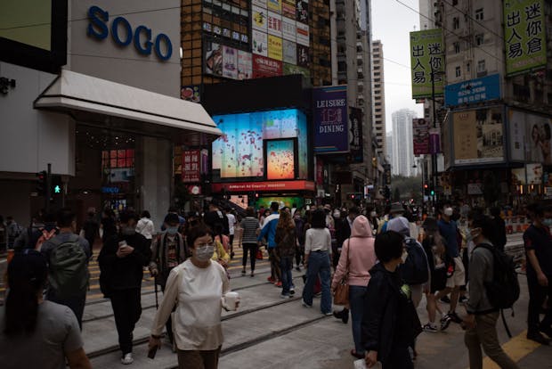 Hong Kong, March 2022.(Photo by Anthony Kwan/Getty Images)