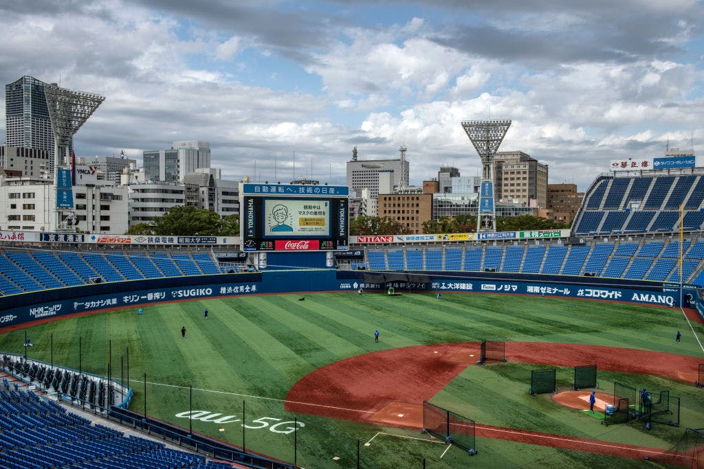 Yokohama DeNA BayStars Uniforms Unveiled, Available on DeNA's Own  E-commerce Platform