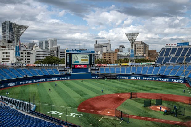 Yokohama Stadium, home of Yokohama DeNA Baystars. (Photo by Carl Court/Getty Images)